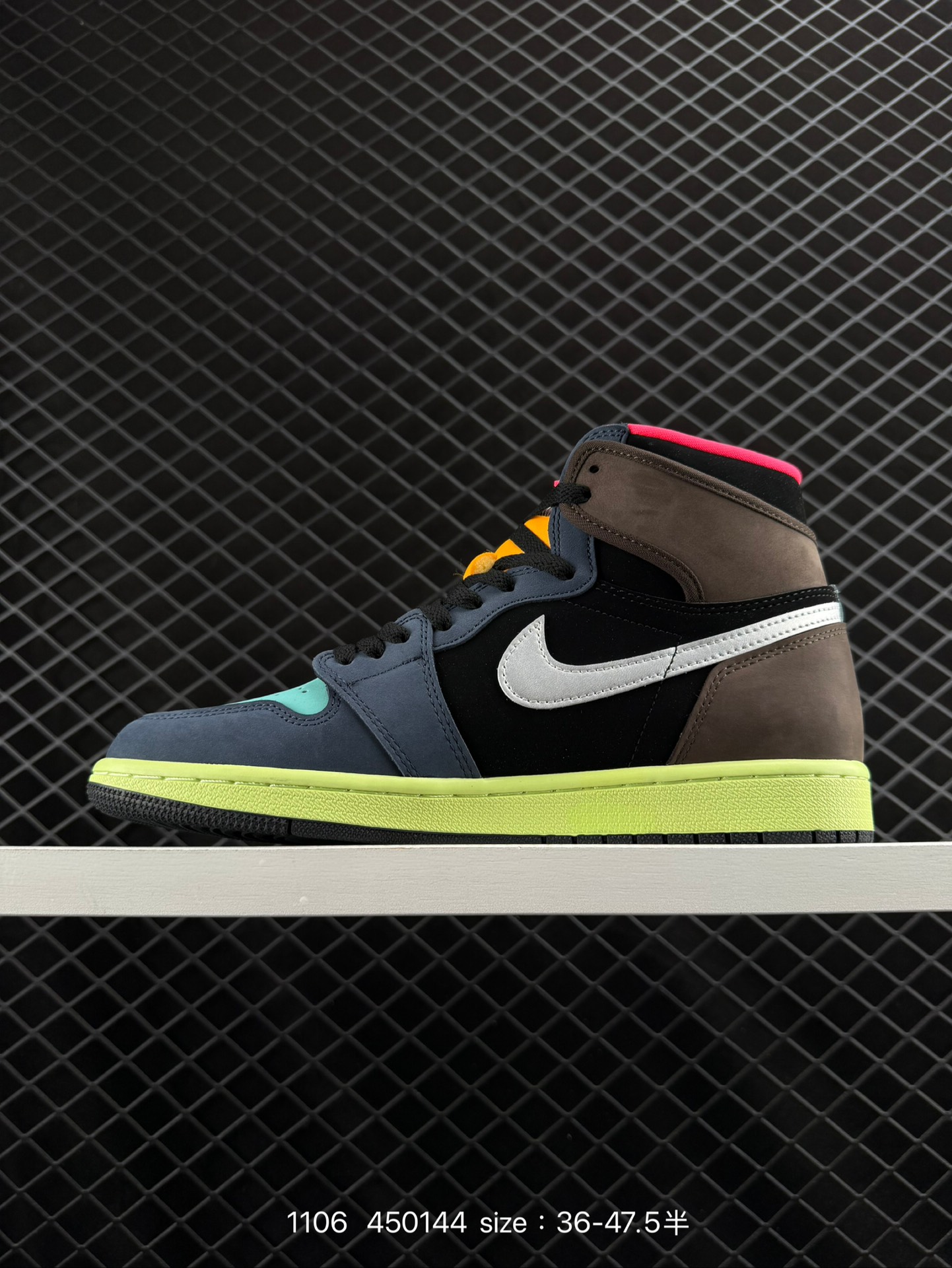 Nike AIR JORDAN 1 RETRO HIGH